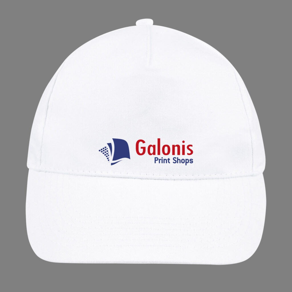 galonis