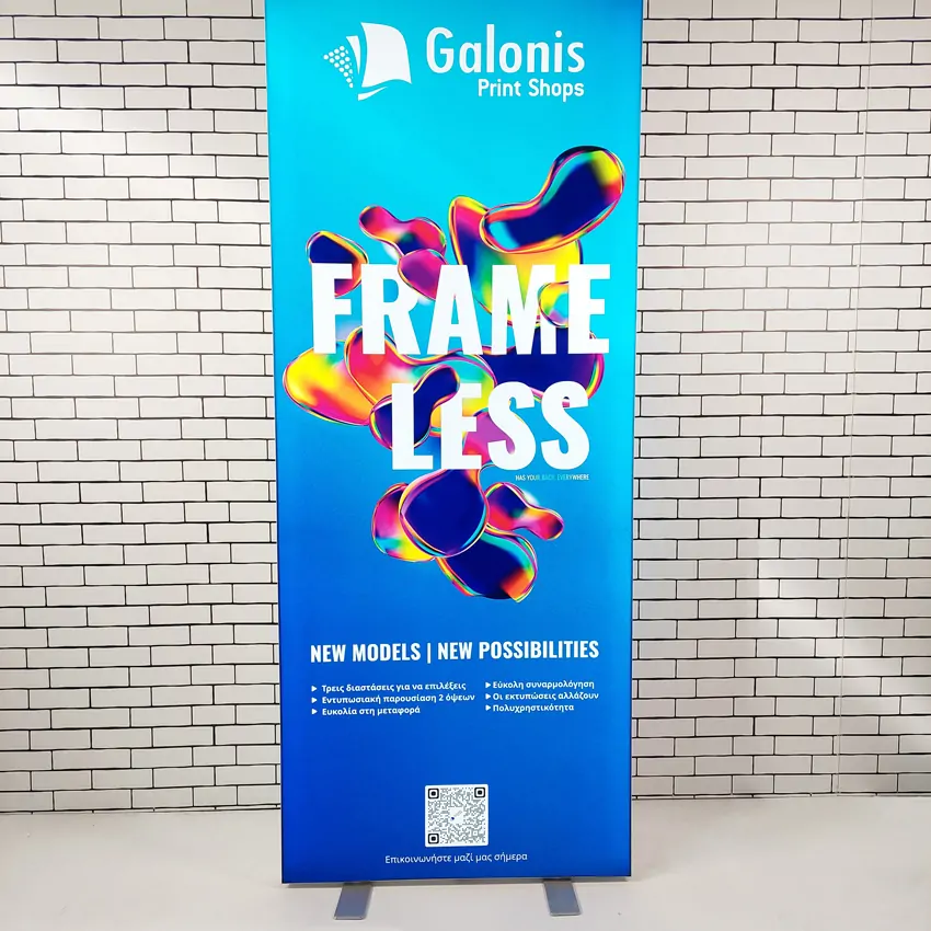 Φωτιζόμενα Panels - Frameless δύο όψεων - Image 4